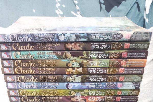 经典不朽，那些让人难以忘怀的网名-方知甜