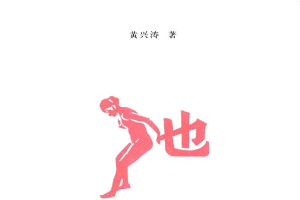 经典女名，探寻文化之根与女性品格的永恒密码-方知甜