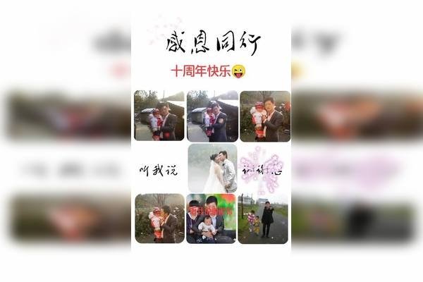 经典群名，青梅竹马，时光不老我们不散-方知甜