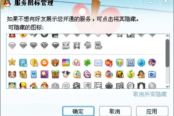 简短网名，个性与便捷的完美结合-方知甜