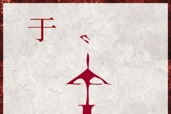 经典昵称，镌刻于岁月长河中的精神图腾-方知甜