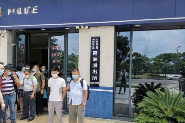 警方破获特大荐股诈骗案，涉南通交友平台。-方知甜