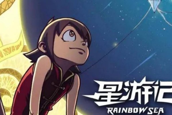 极寒交错定是那生肖-方知甜