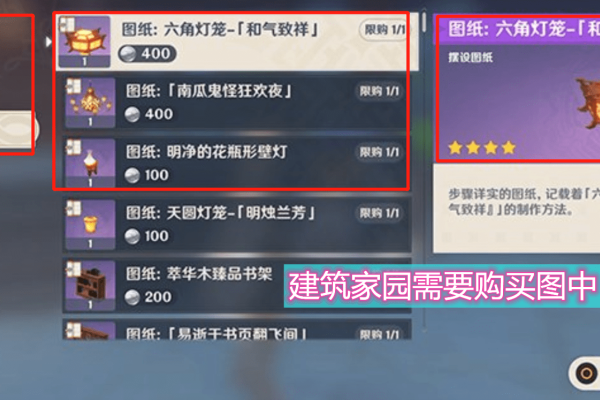 家名闪耀新风格，中英文结合显不凡，神之威严彰显荣耀-方知甜