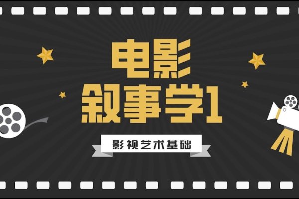剧情GV，电影艺术的叙事魅力与视觉盛宴-方知甜