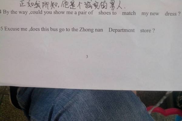 今日日期表达法，Whats the date today? 或 Today is [具体日期]-方知甜