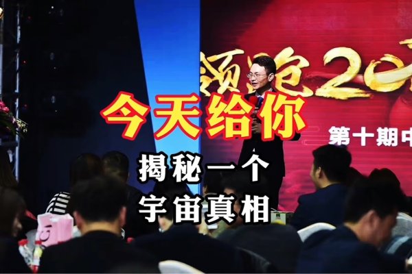 今日日期探秘，揭开今天几号的神秘面纱-方知甜