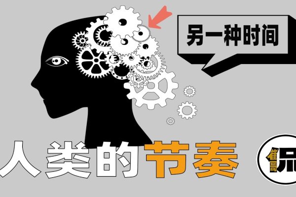 今日星期几，时间的流转与生活的节奏-方知甜