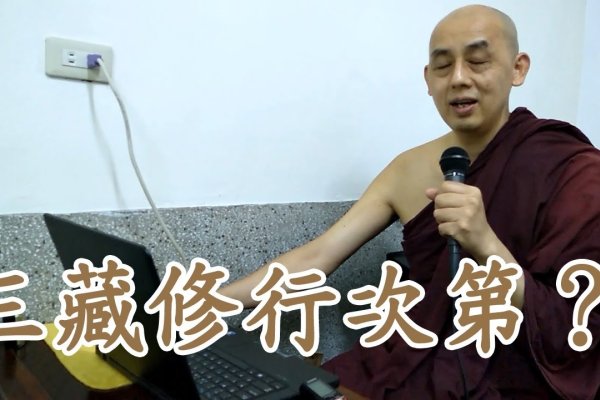 今日吉时三藏查询-方知甜