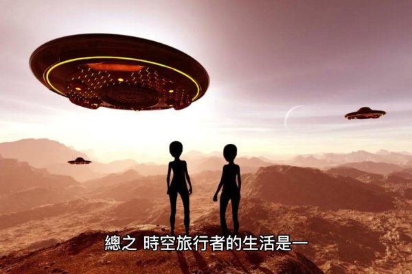 今日坐标系之时空漫游-方知甜