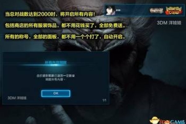 角色名称，解锁故事深处的密码-方知甜