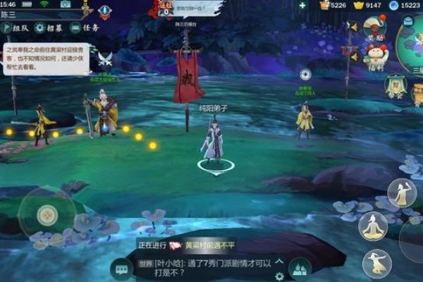 剑网名字，江湖中的独特印记-方知甜