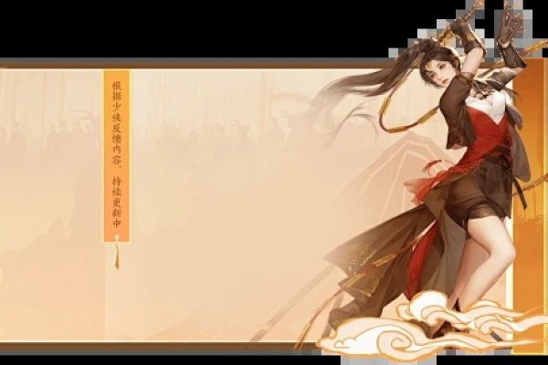 剑网名字，诗意盎然，浪漫与潇洒并存-方知甜