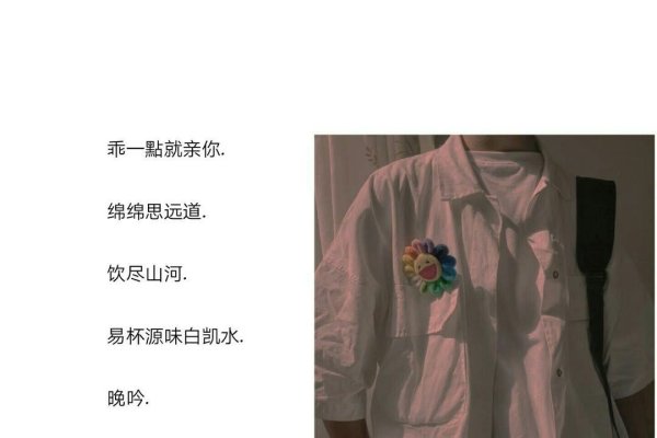 精选百个含文字网名，独特又好听-方知甜