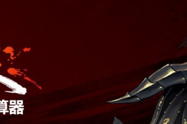 剑灵八卦，揭秘剑灵中的神秘力量与传说-方知甜