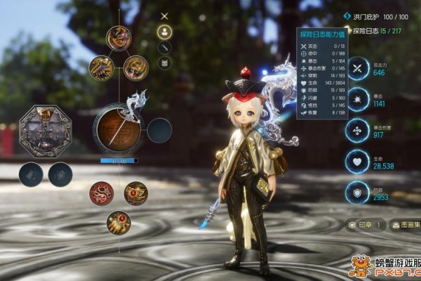 剑灵的呼唤，探寻名字背后的故事-方知甜