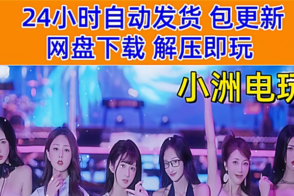 解锁个性，非主流网名转换器的创意与魅力-方知甜