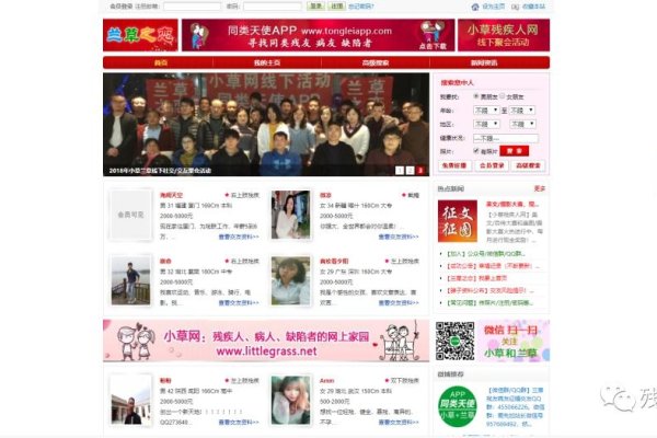 江西交友网值得关注-方知甜