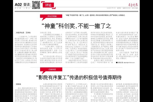 精选静雅昵称，彰显学问气质与创意-方知甜