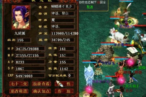 家族名称，传承与荣耀的象征-方知甜