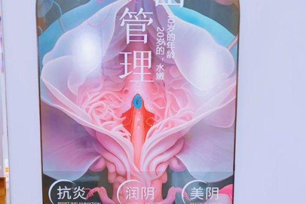 解锁品色奥秘，永远免费品色的美学密码-方知甜