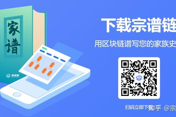 家族群名，凝聚亲情的数字纽带-方知甜