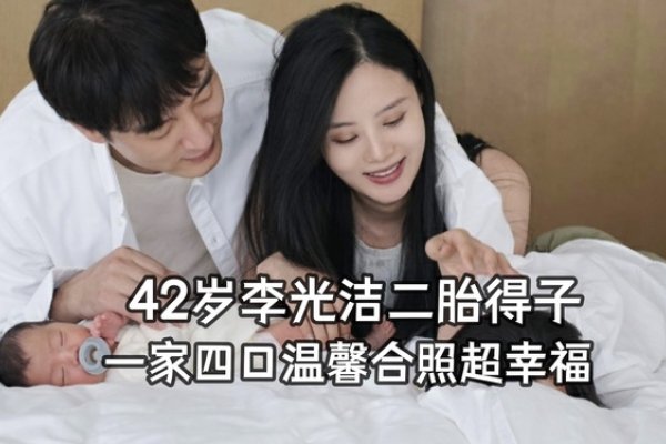 家庭群聊群名，温馨和谐，幸福满溢-方知甜