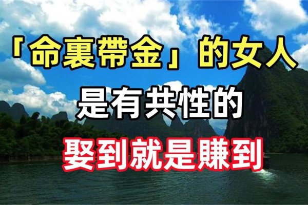 金蟾入梦，已婚女性的财富与人际和谐之兆-方知甜