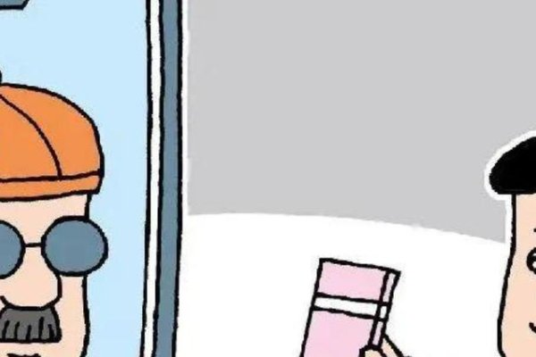 警惕算命诈骗，选择正规平台是关键-方知甜