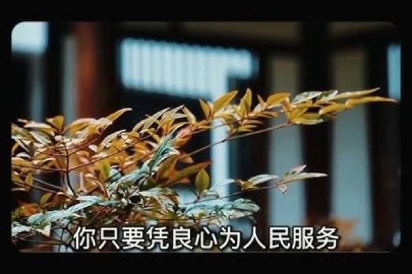 见贤思齐,超越自我,践行文明典范-方知甜