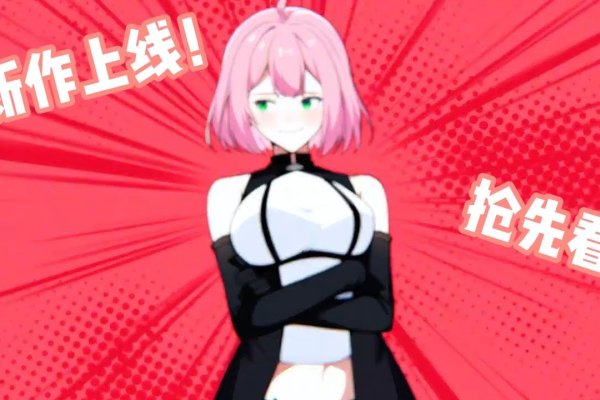 叫兽神仙道，一场跨界融合的奇幻之旅-方知甜