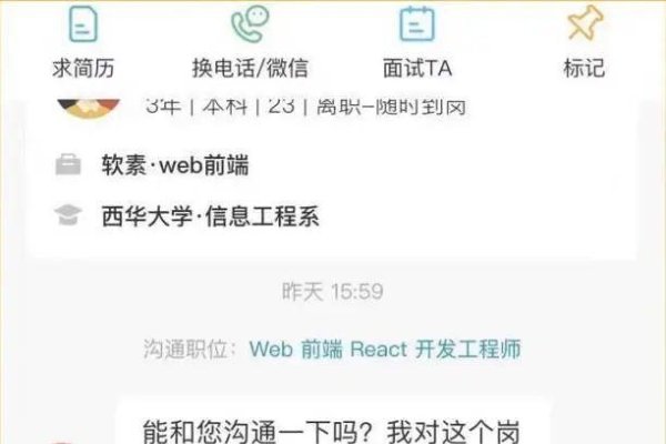 江苏同志文字聊天，全方位互动，温暖交友平台-方知甜