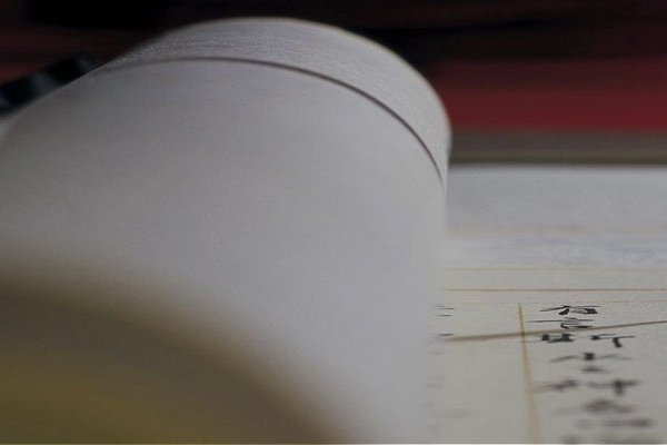 家谱网选哪家？中华家谱网免费查-方知甜