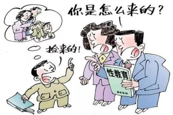 警惕网络色情陷阱，远离香港三级片下载-方知甜