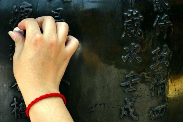 警惕！手机号占卜，现代迷信的陷阱-方知甜