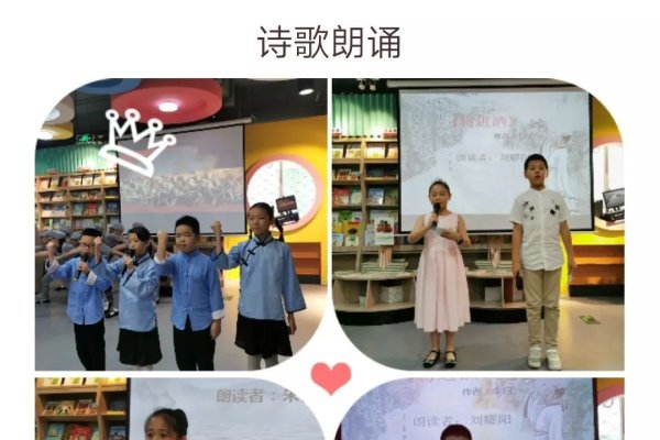 江苏聊天室，小学生看电视与阅读之争-方知甜