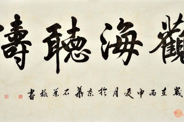 江沂洋涛字搭配好寓意，三水旁名佳选。-方知甜