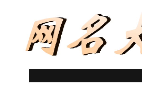 精选QQ昵称,展现个性风采,打造独特网络形象-方知甜