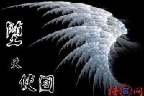 家族QQ网名，连接亲情的数字符号-方知甜