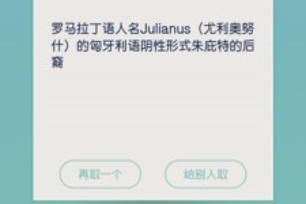 精选英文名，热情活力与优雅知性的完美结合-方知甜