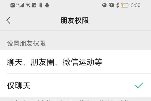 交友中心暂停，搜索可获取-方知甜