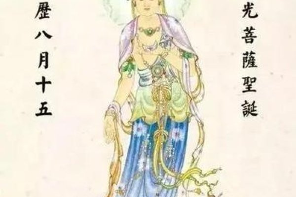 九月二十三，秋夕祭祖、月球日与观音诞辰-方知甜