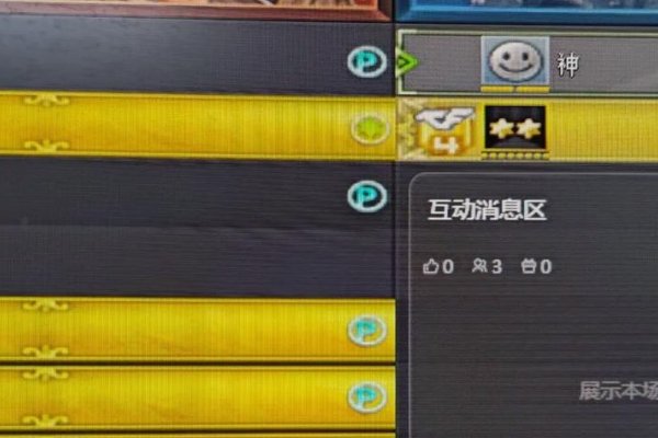 精准打cf并保留空格,个性化命名之道-方知甜