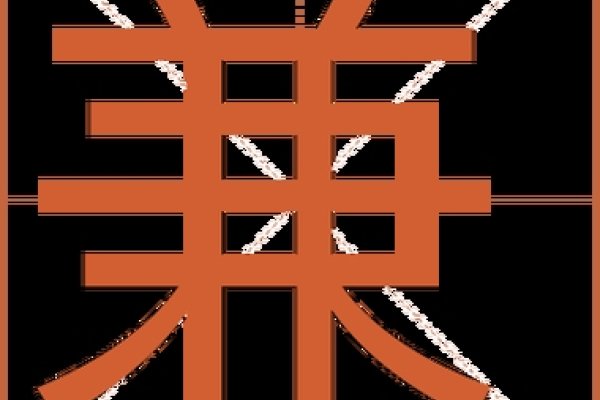 兼怎么读，探寻汉字读音的奥秘-方知甜