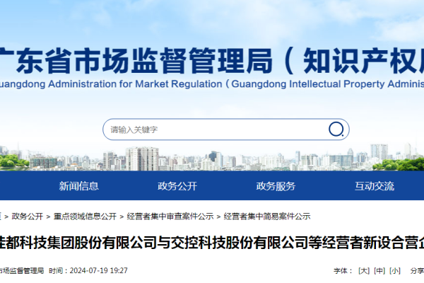 精准测公司名，为企业命名中的艺术与科学-方知甜