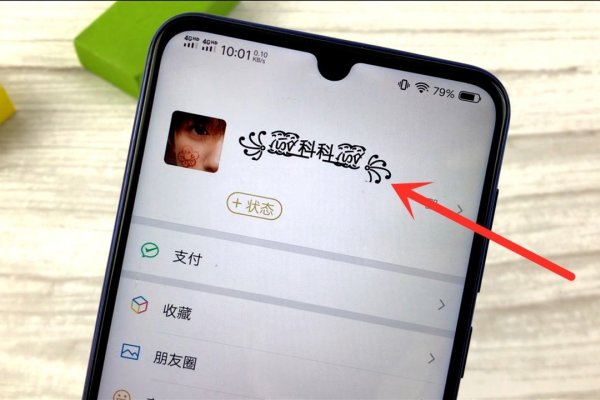 可爱苹果风QQ名,萌动你的昵称-方知甜
