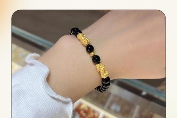 开光手链，守护信仰与能量，谨慎处理避免影响运势健康-方知甜