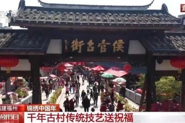 开工吉日，传统文化与现代生活的交汇点-方知甜