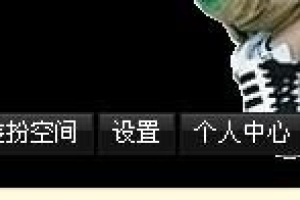 空间名称大全,数字、诗意与神秘感并存-方知甜