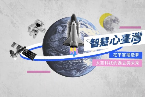 科技紫微，探索宇宙奥秘，引领未来科技-方知甜